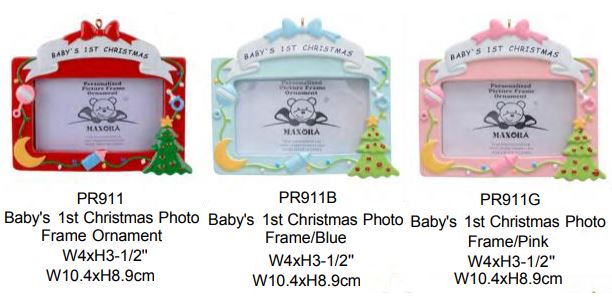 Baby's 1st (Photo Frame) - Resin