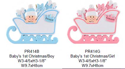 Baby Sleigh - Resin